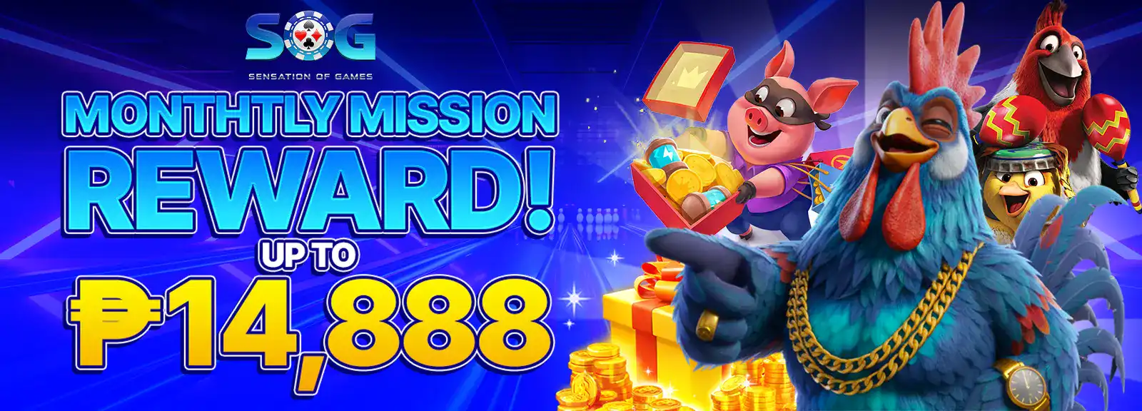 promote banner